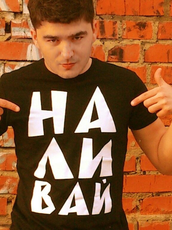  ,   Ruslan, 35 ,   