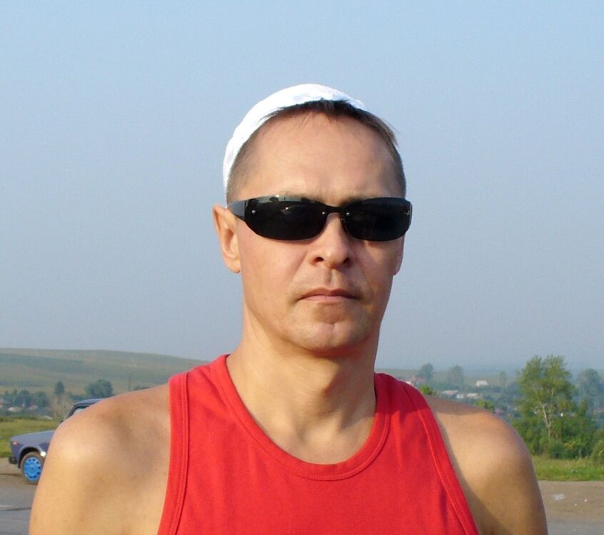 ���� 17674139 ������� ����, 53 ����, ���� ���������� � ���