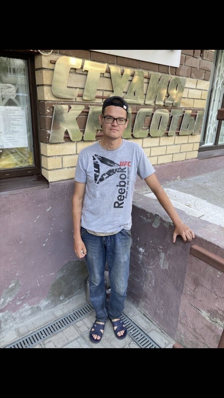 ���� 42697879 ������� �����, 47 ���, ���� ���������� � ������