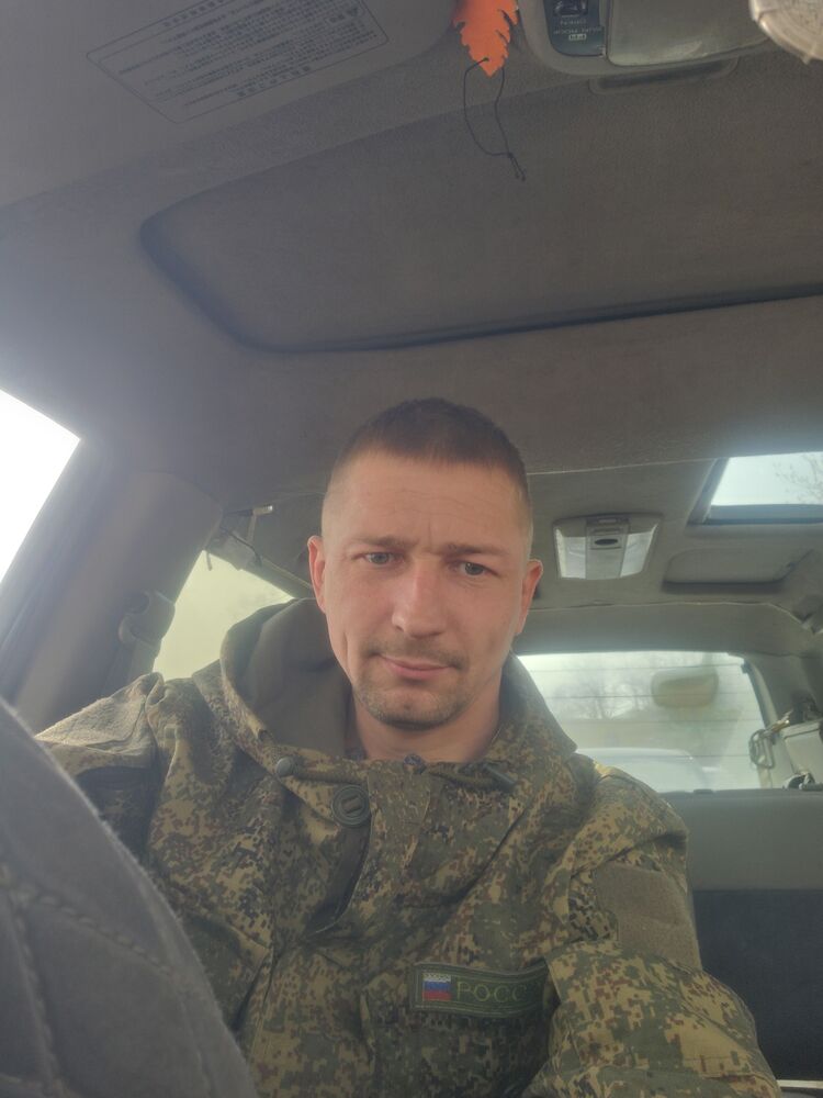 ���� 45377929 ������� �������, 36 ���, ���� ���������� � ������������