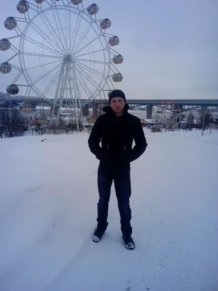  ,   Sergei, 38 ,   