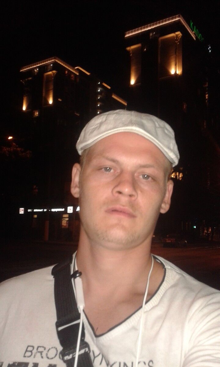  ,   Den, 34 ,  