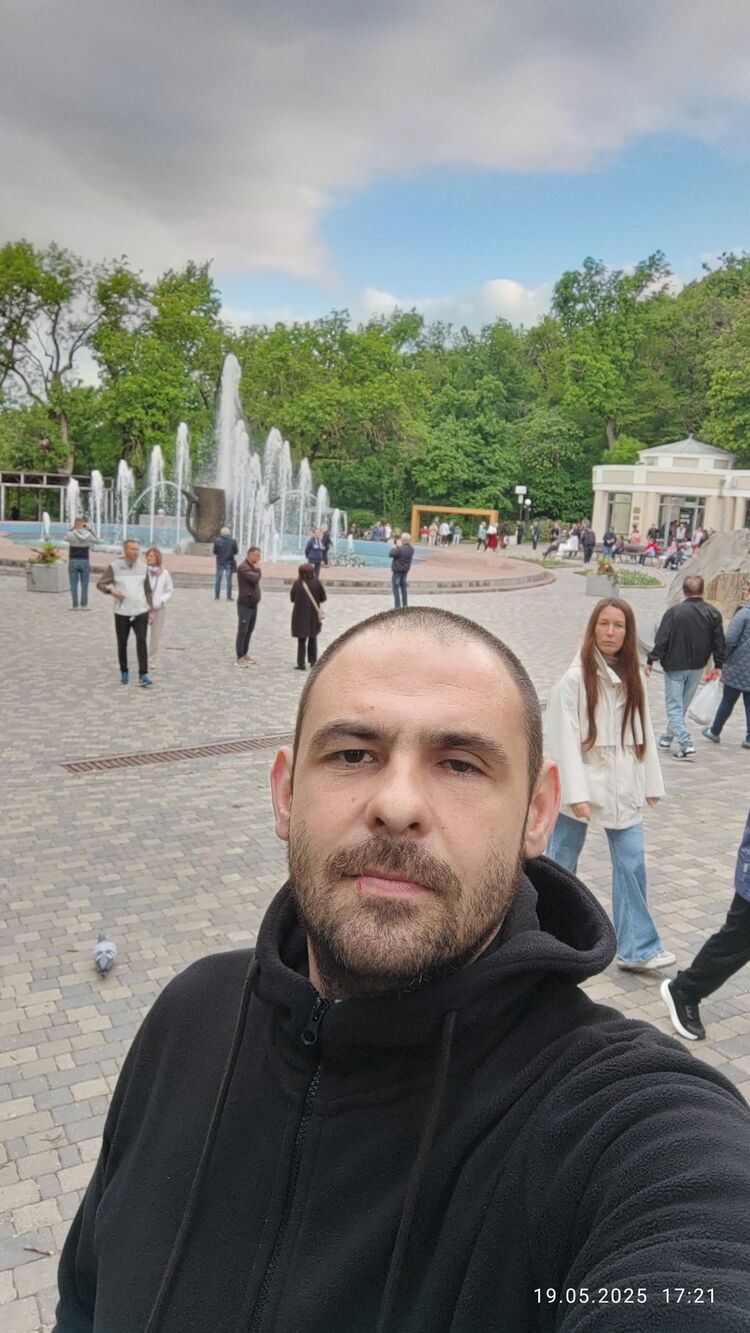 ���� 51728979 ������� �����, 36 ���, ���� ���������� � ����������� �����