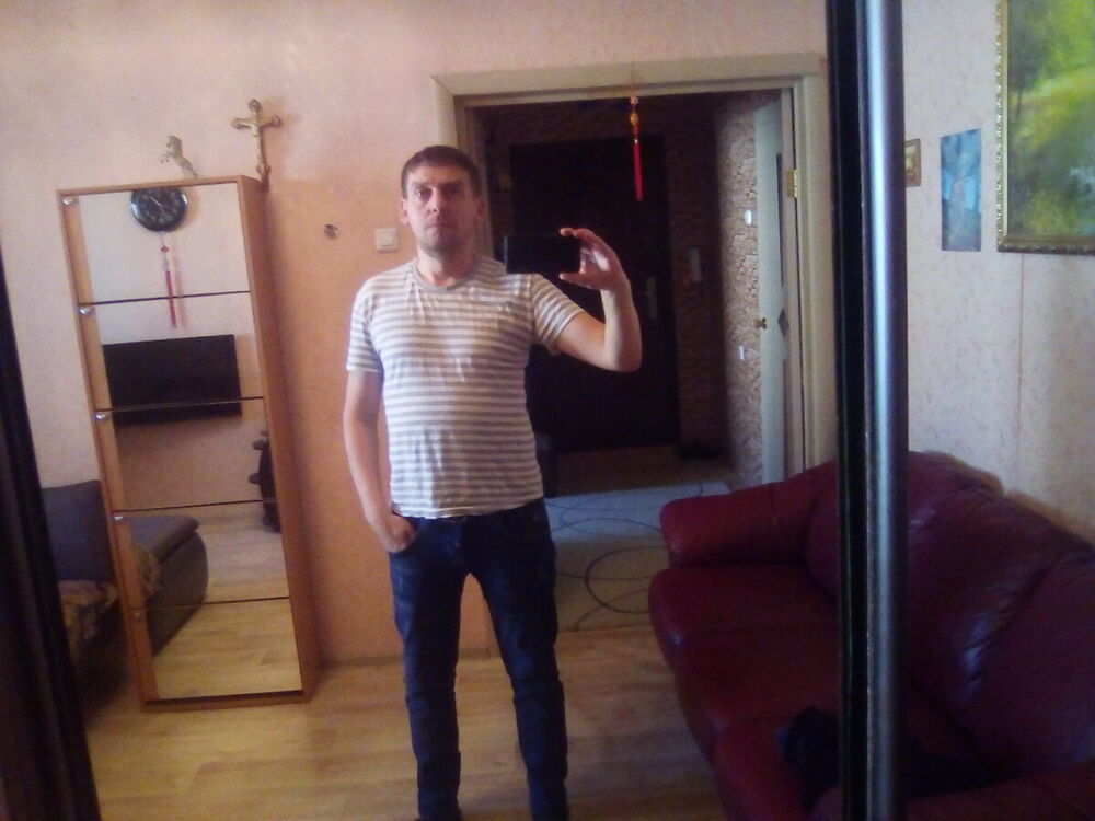 ���� 21003929 ������� �����, 44 ����, ���� ���������� � �������