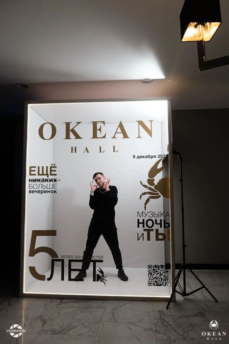 ���������� ��������, ���� ������� �������, 26 ���, ������������ ��� ������, ����� � ���������