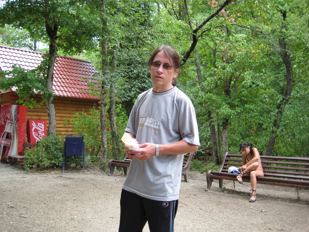 ���� 23670629 ������� �������, 49 ���, ���� ���������� � ������