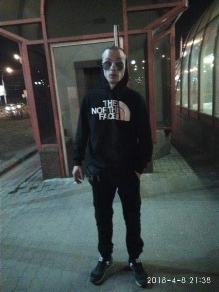 ���� 25314449 ������� �����, 30 ���, ���� ���������� � ������