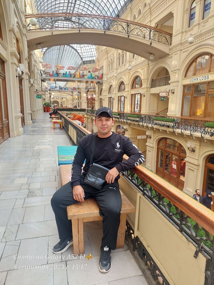 ���� 37681969 ����� �����, 23 ����, ���� ���������� � �������