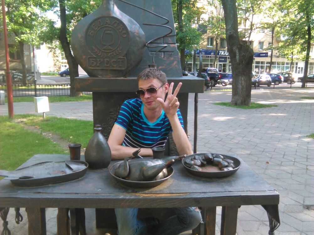 ���������� �����, ���� ������� ��������, 42 ����, ������������ ��� ������, ����� � ���������, c�������� ���������