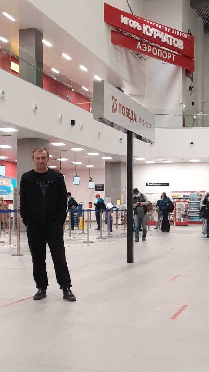 ���������� �������, ���� ������� ��������, 50 ���, ������������ ��� ������, ����� � ���������, c�������� ���������