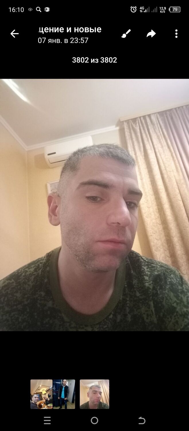 ���������� ������, ���� ������� ������, 38 ���, ������������ ��� ������, ����� � ���������, c�������� ���������, ���������