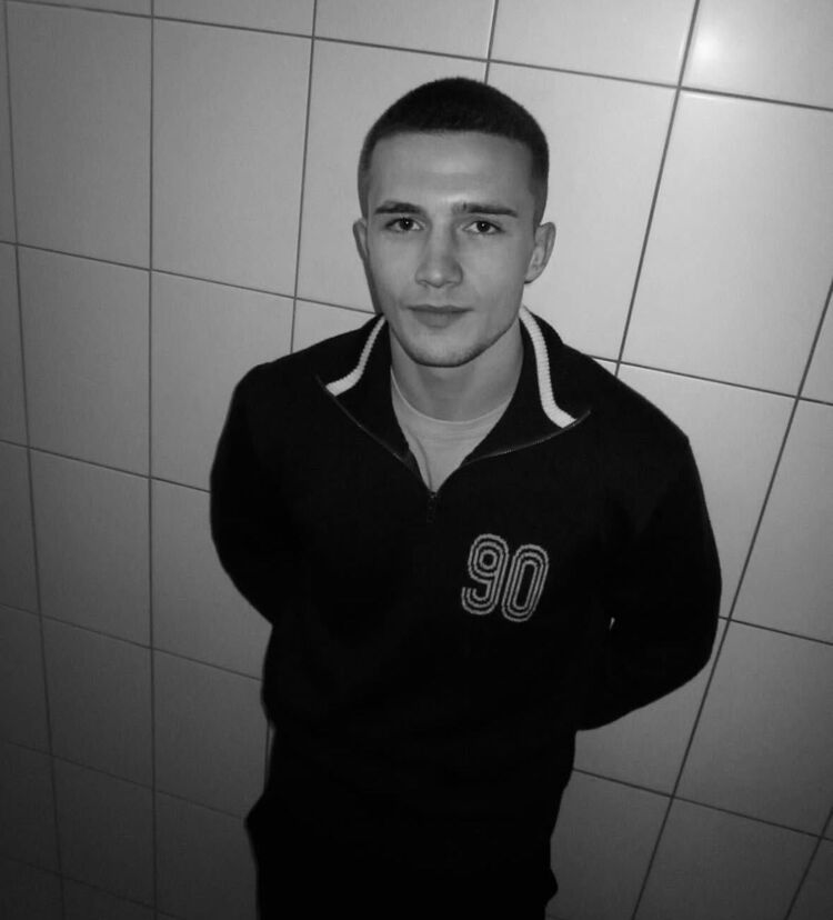 ���� 46375319 ����� �������, 24 ����, ���� ���������� � ������