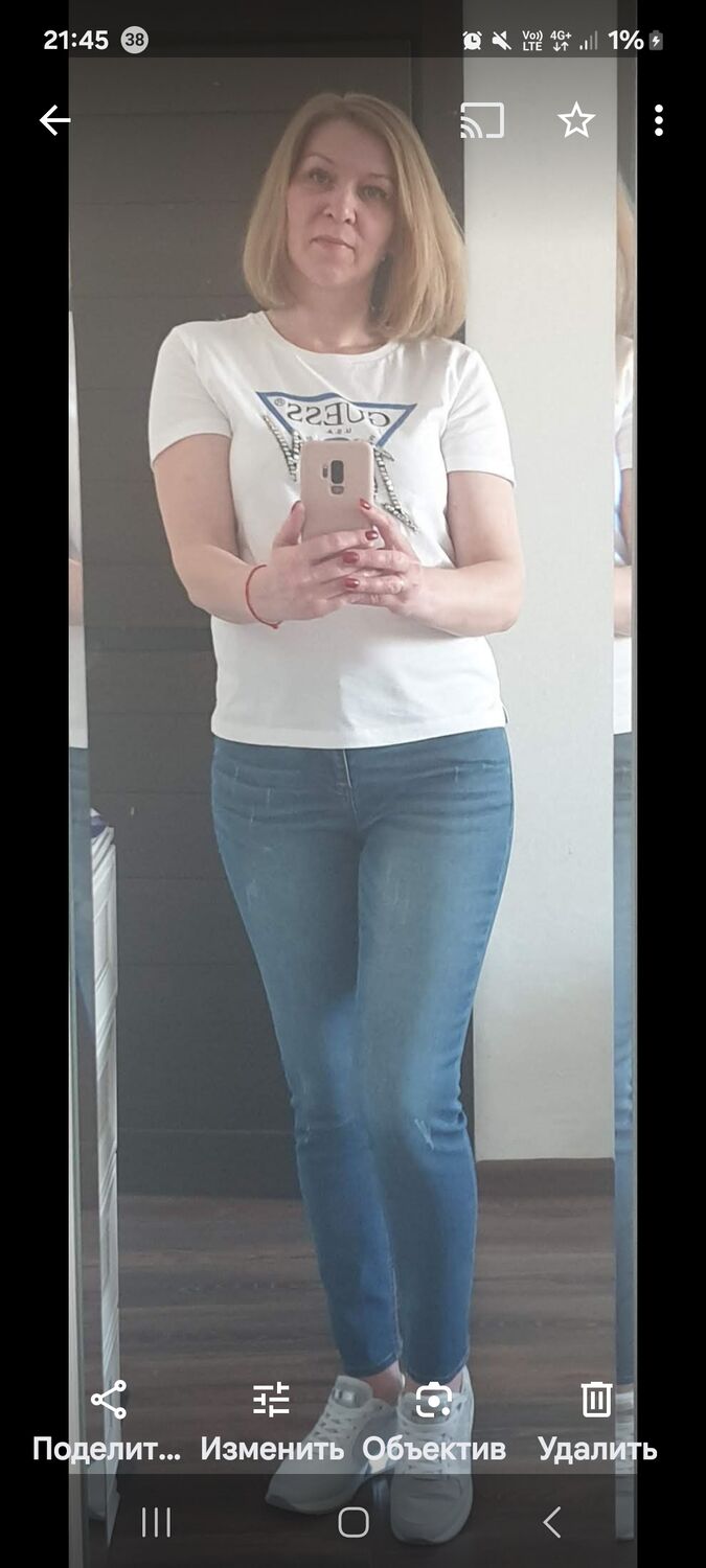 ���������� ������, ���� ������� ����, 45 ���, ������������ ��� ������, ����� � ���������