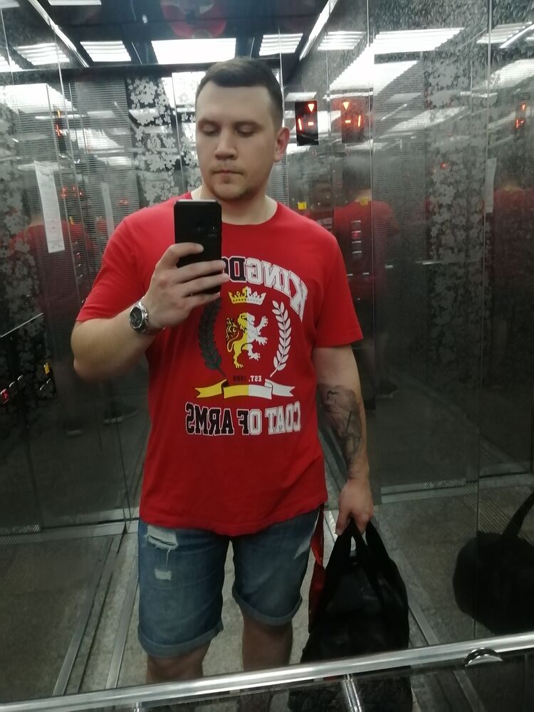 ���� 29279109 ������� RomarioAgro, 31 ���, ���� ���������� � ������