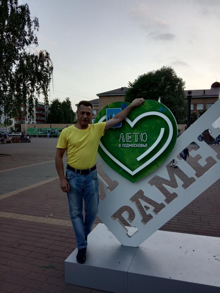 ���� 53032359 ������� ����������, 44 ����, ���� ���������� � ���������