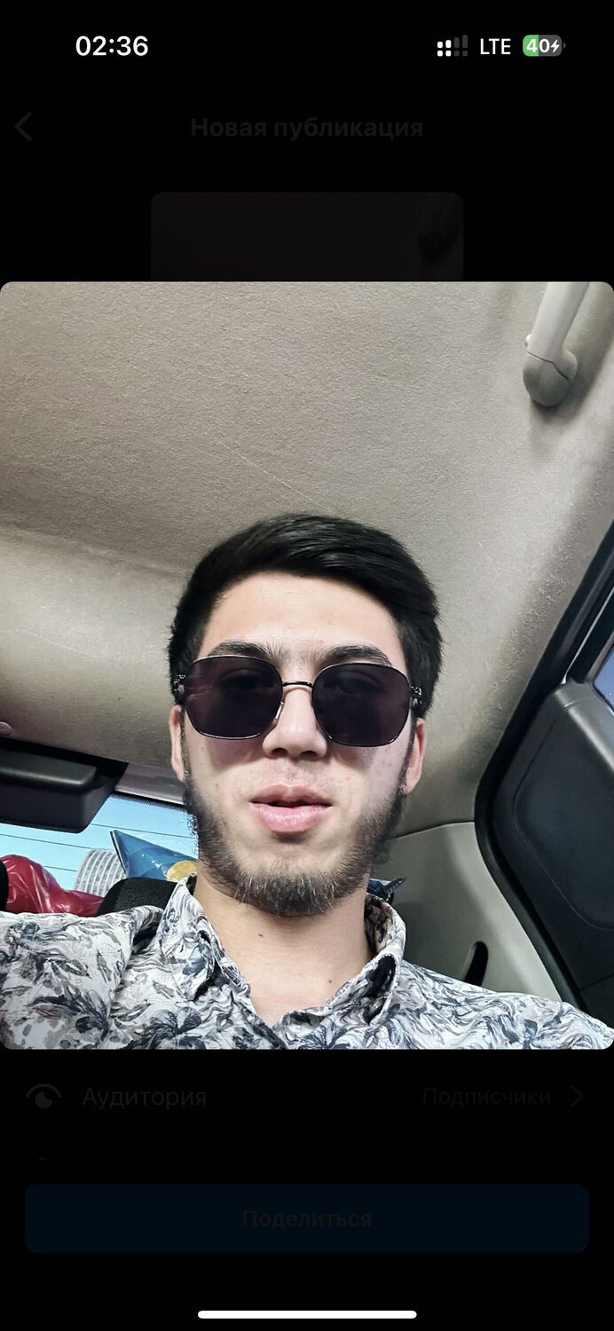 ���� 44224699 ������� Diyorbe, 27 ���, ���� ���������� � ��������