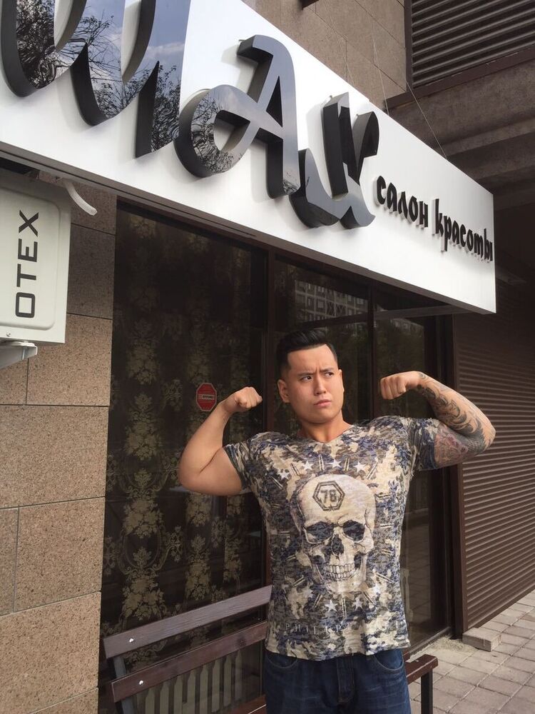 ���������� ������, ���� ������� �����, 31 ���, ������������ ��� ������, ����� � ���������