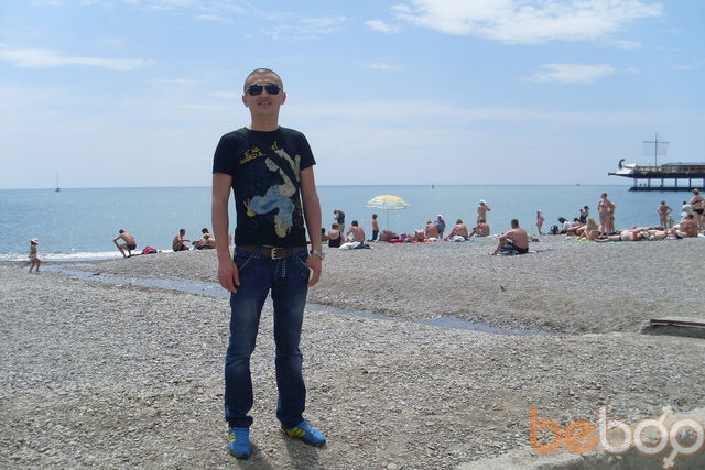 ���������� ������, ���� ������� ��� 1204, 46 ���, ������������ 