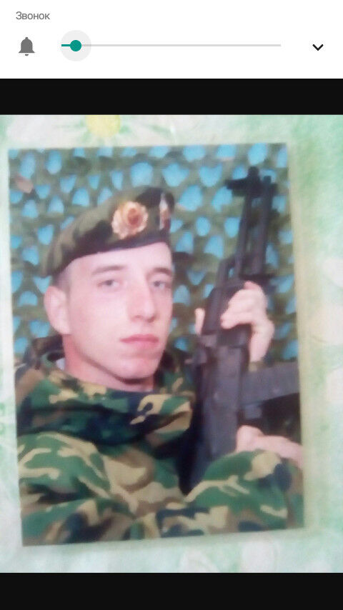 ���� 19860979 ������� ������, 32 ����, ���� ���������� � ������ ���������