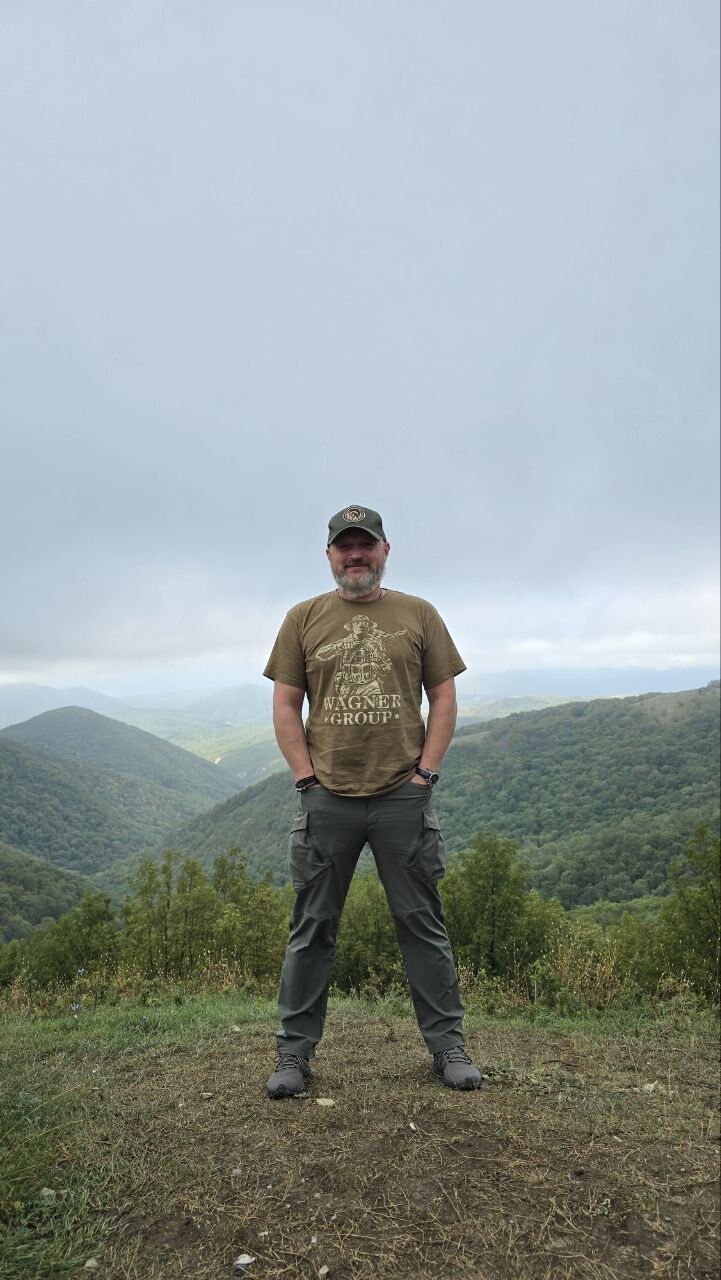 ���� 55662359 ������� �������, 50 ���, ���� ���������� � ����������