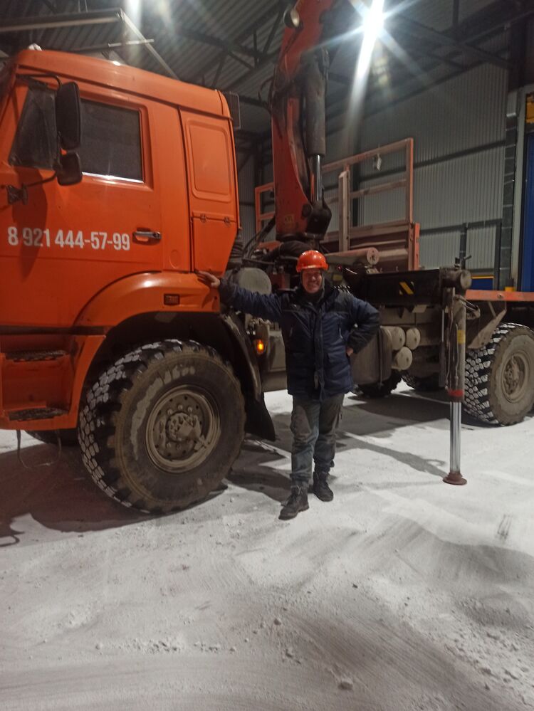 ���� 25923149 ������� �������, 64 ����, ���� ���������� � �����-����������