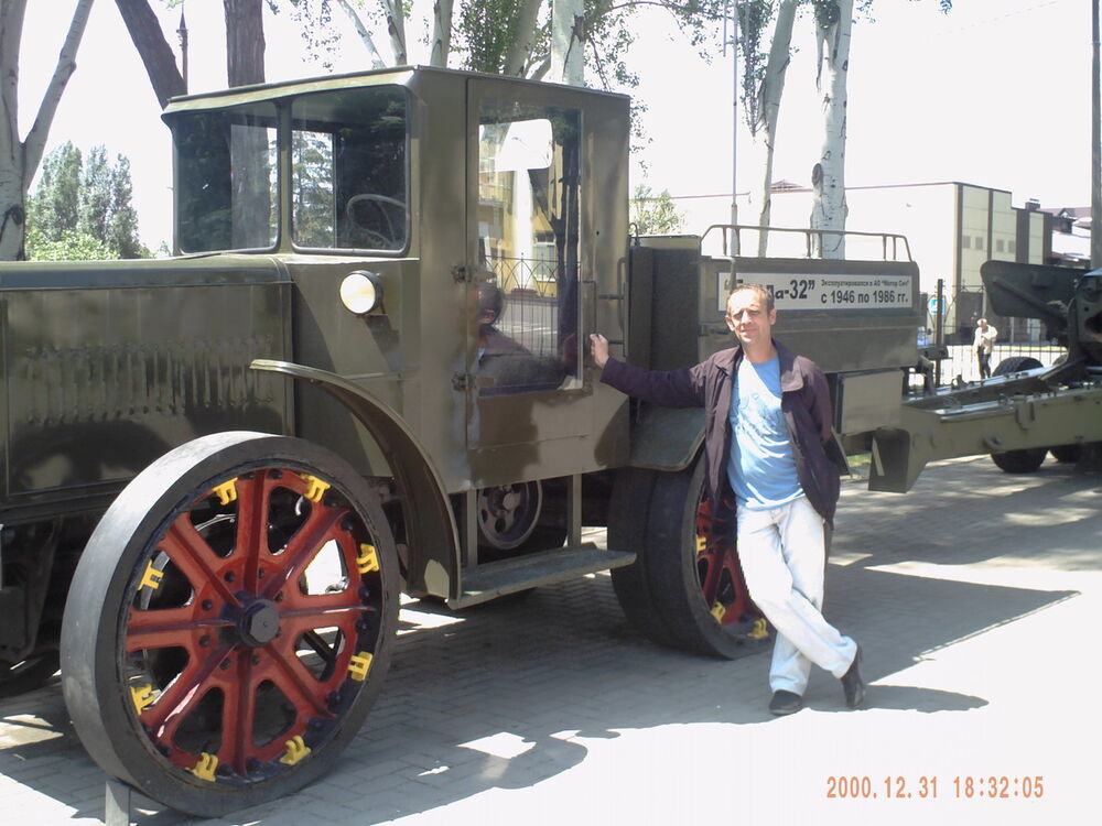 ���������� ����, ���� ������� ���������, 48 ���, ������������ ��� ������, ����� � ���������, c�������� ���������