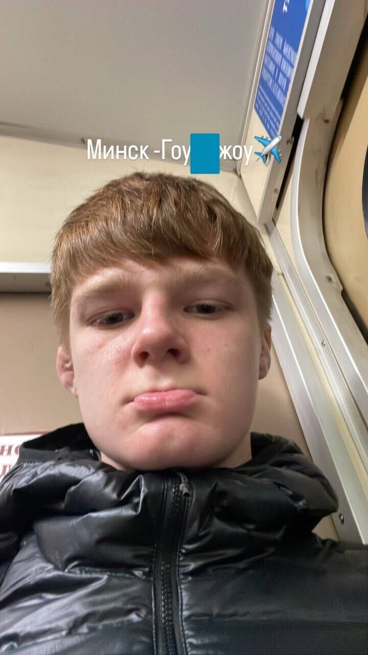  54703299  NIKITA, 18 ,    