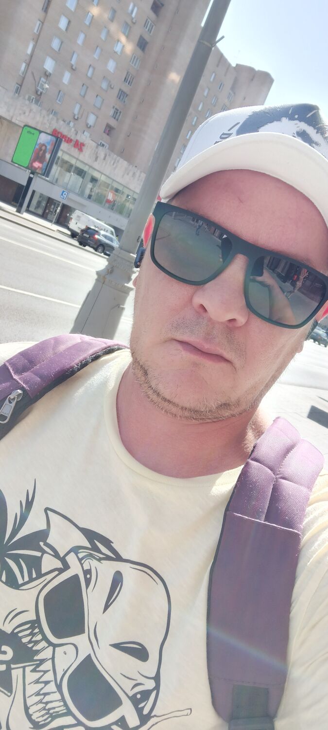 ���� 55057869 ������� ������, 41 ���, ���� ���������� � ���������