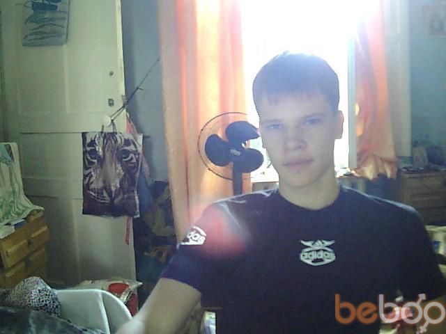  ,   Dima, 32 ,   ,   , c 