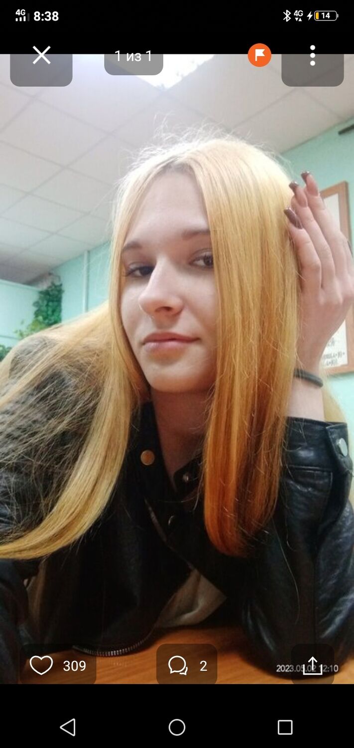 ���� 35043369 ������� ������, 21 ���, ���� ���������� � �������-��-����