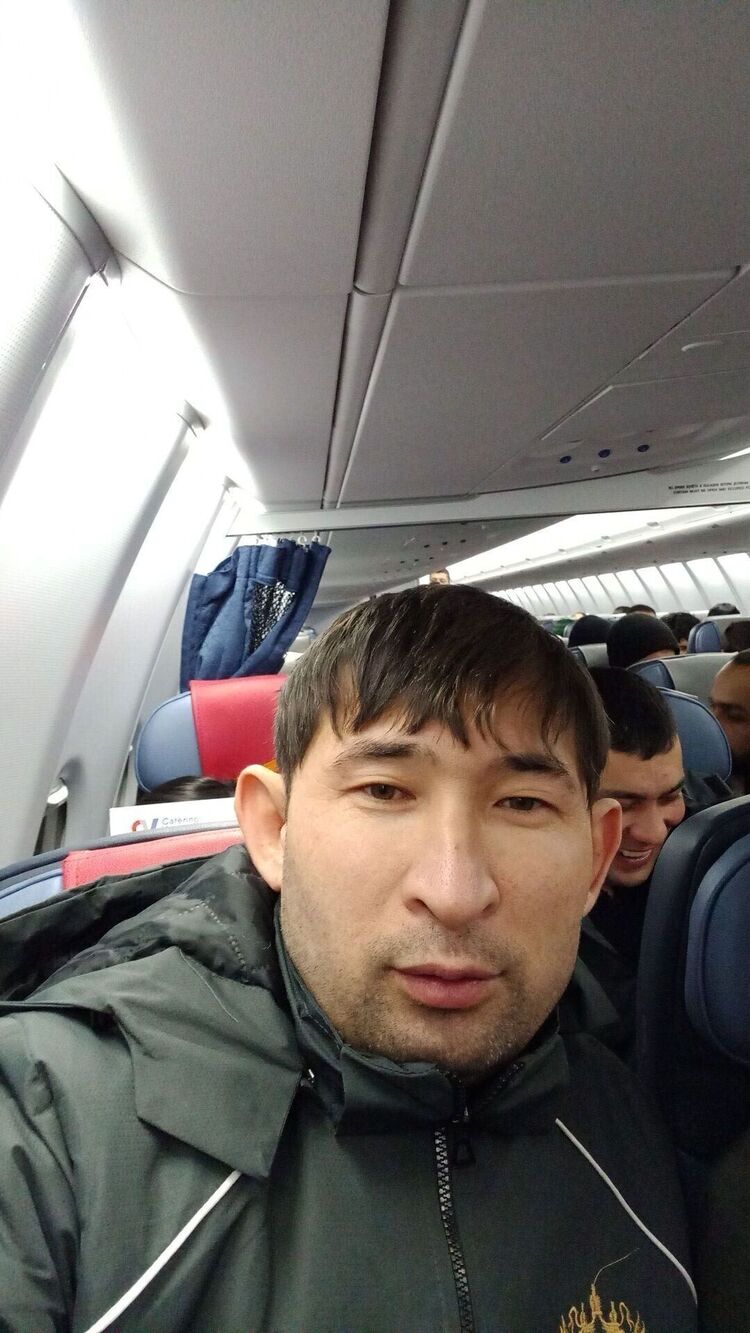 ���� 46539229 ������� �����, 36 ���, ���� ���������� � ������