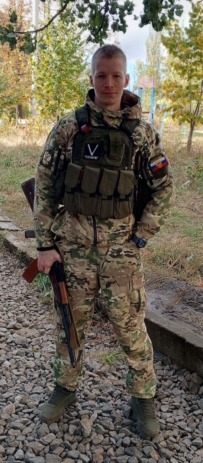 ���������� �����, ���� ������� �����, 32 ����, ������������ ��� ������, ����� � ���������