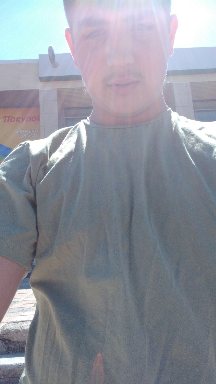 ���� 45741249 ����� ��������, 19 ���, ���� ���������� � �������-��-����