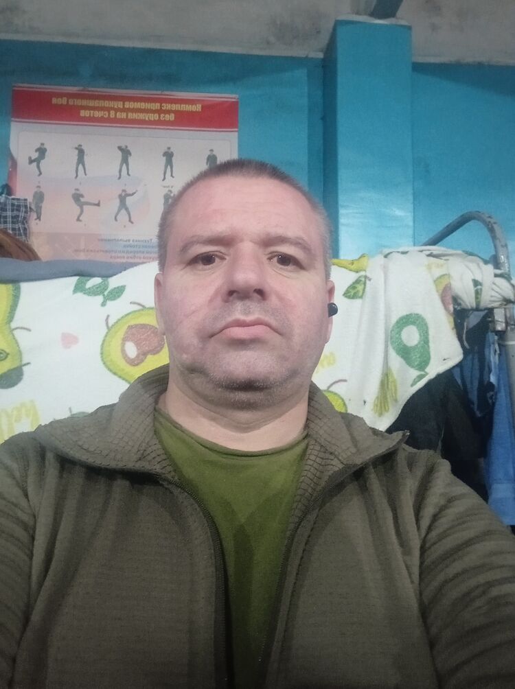 ���� 51076519 ������� �������, 44 ����, ���� ���������� � ��������