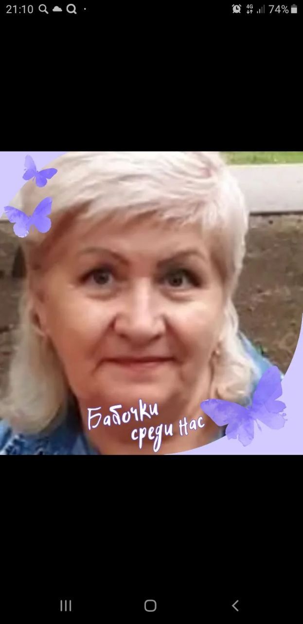 ���� 33685399 ������� �����, 62 ����, ���� ���������� � ��������