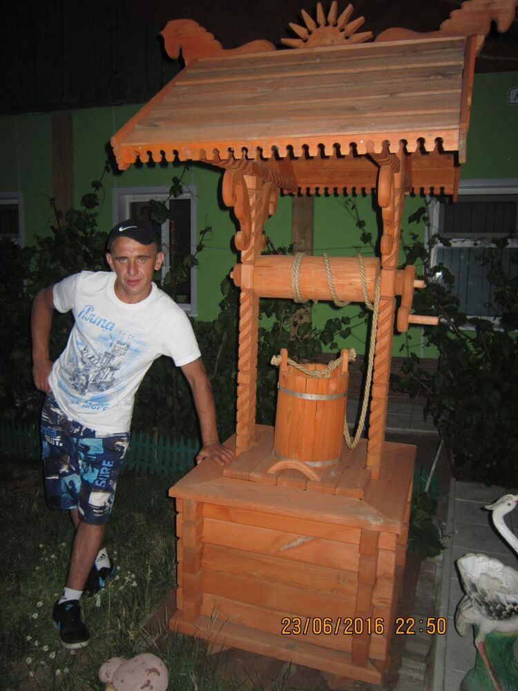 ���� 56144529 ������� �������, 41 ���, ���� ���������� � ������������