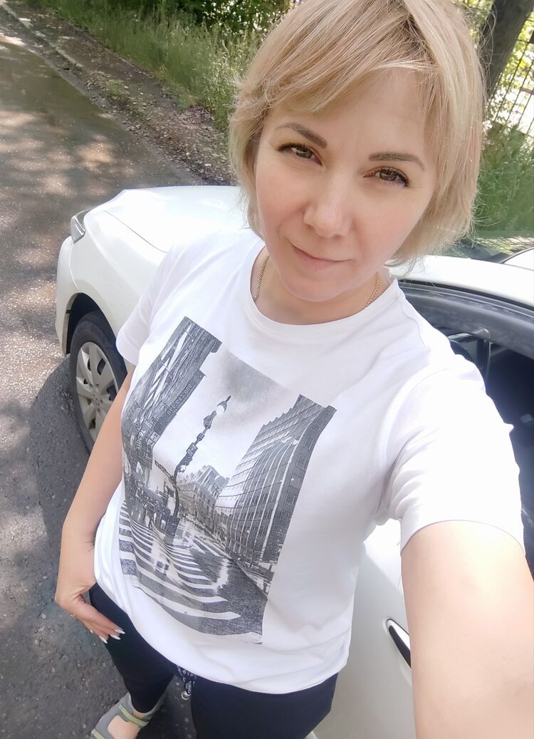 ���� 54900129 ������� �����, 45 ���, ���� ���������� � ��������