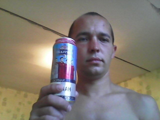 ���� 8539439 ������� �������, 39 ���, ���� ���������� � �������