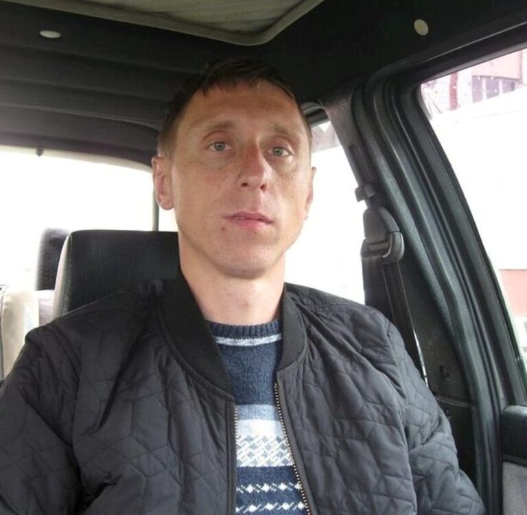 ���� 56037669 ������� ����, 39 ���, ���� ���������� � ������