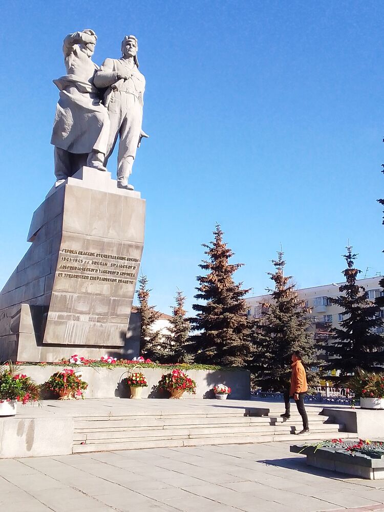 ���� 34076539 ������� ���������, 28 ���, ���� ���������� � �������