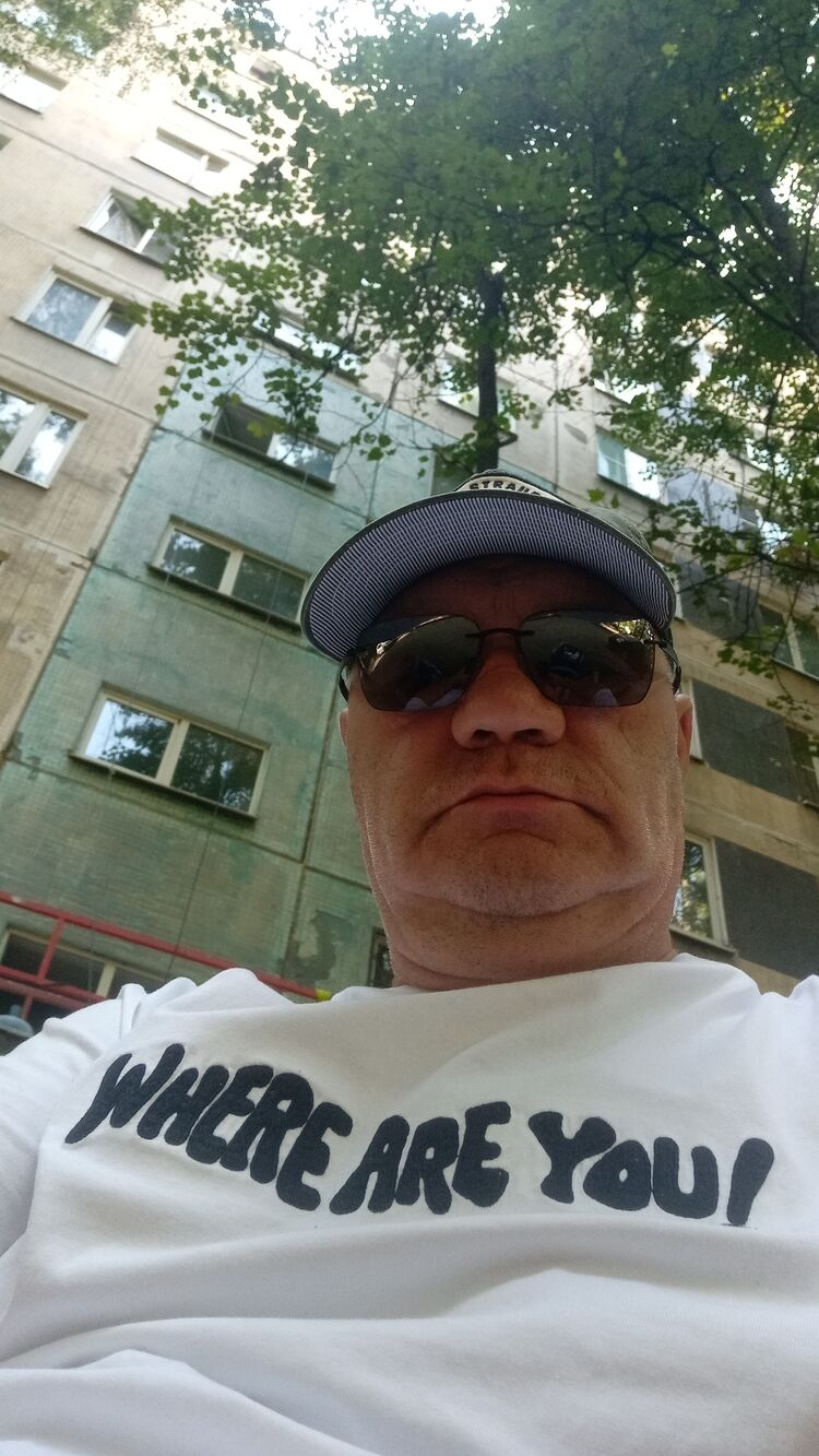 ���� 45002739 ������� ������, 56 ���, ���� ���������� � ������