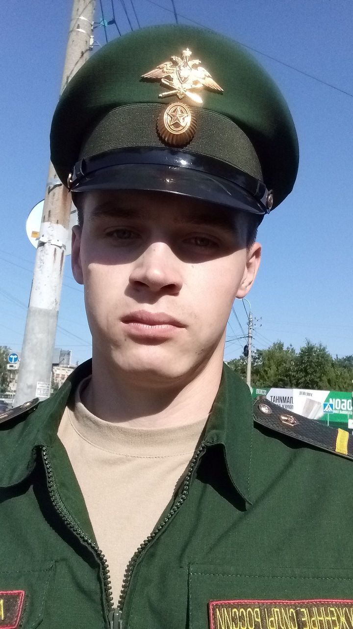 ���� 27334659 ����� �����, 24 ����, ���� ���������� � ����