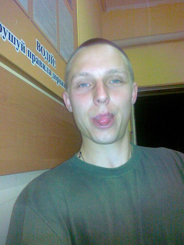 ���� 11984049 ������� ������, 29 ���, ���� ���������� � �����