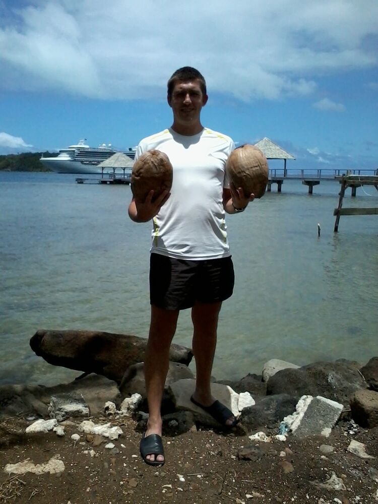 ���� 7861899 ������� ���������, 41 ���, ���� ���������� � ���������