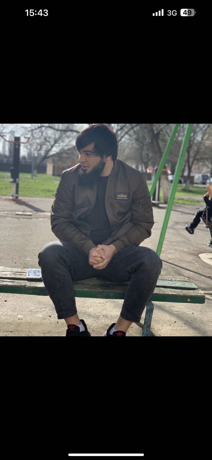 ���� 33115999 ������� ��� �����, 29 ���, ���� ���������� � ����������