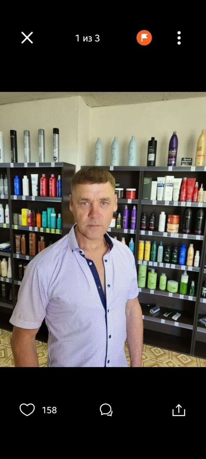 ���� 52646759 ������� ����, 52 ����, ���� ���������� � ���������