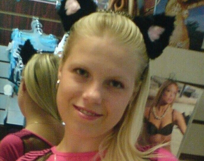 ���� 21432309 ������� ��������, 39 ���, ���� ���������� � ��������