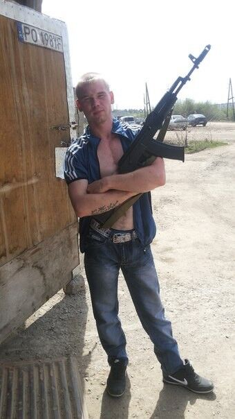 ���� 17461429 ������� ���������, 32 ����, ���� ���������� � �������������