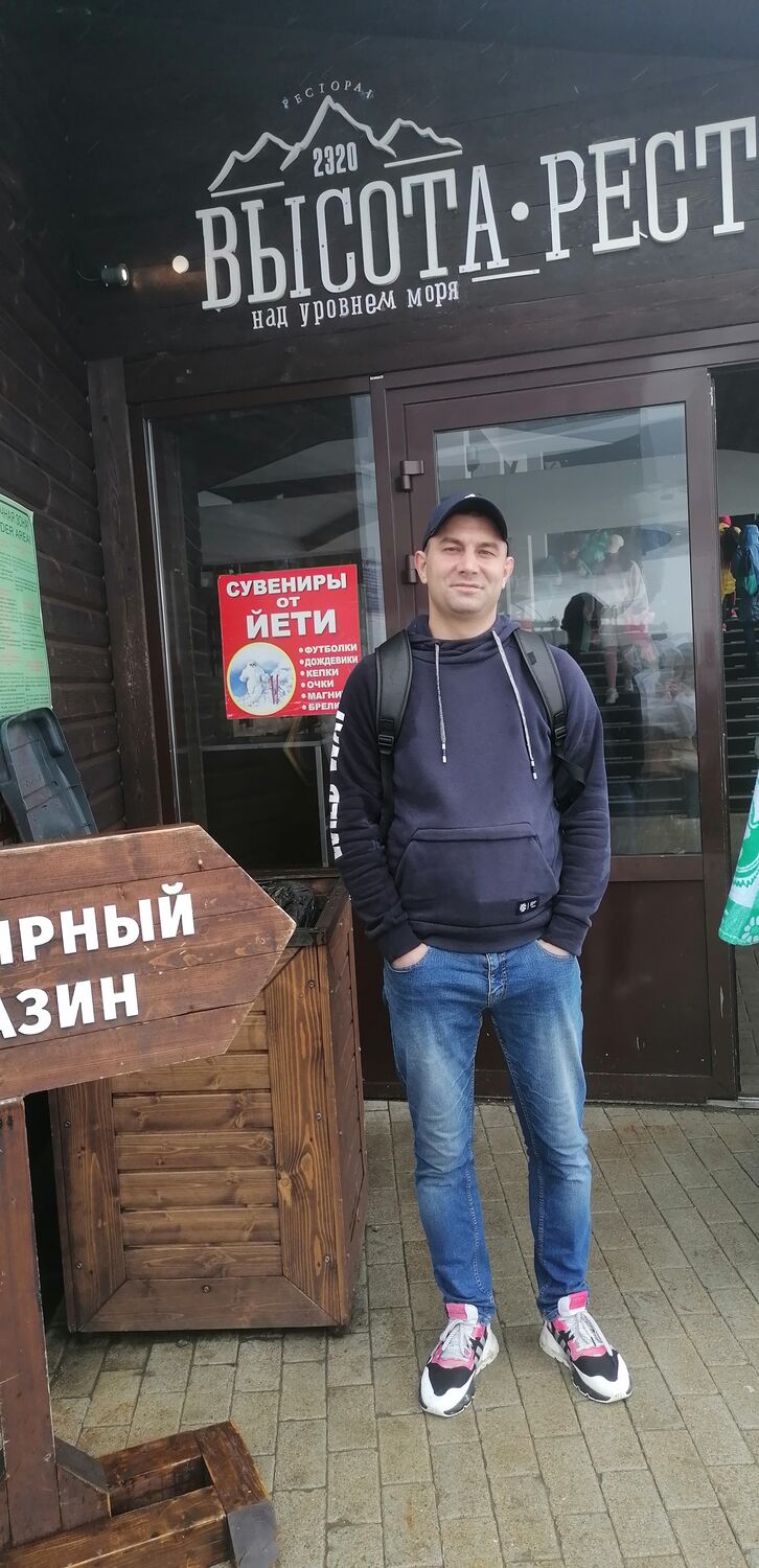 ���� 29838059 ������� ������, 38 ���, ���� ���������� � ������