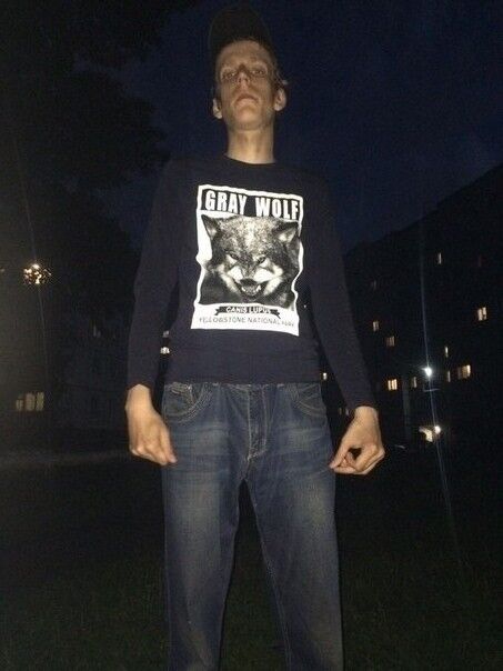 ���� 16870359 ������� �����, 30 ���, ���� ���������� � �����